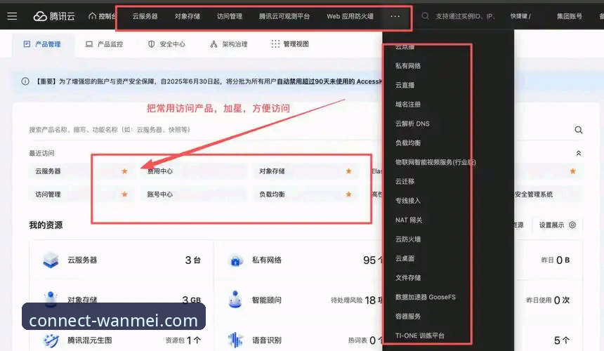 完美体育提现下载不了怎么办 完美体育提现下载不了怎么办?老用户教你三步解决连接失败与提现难题