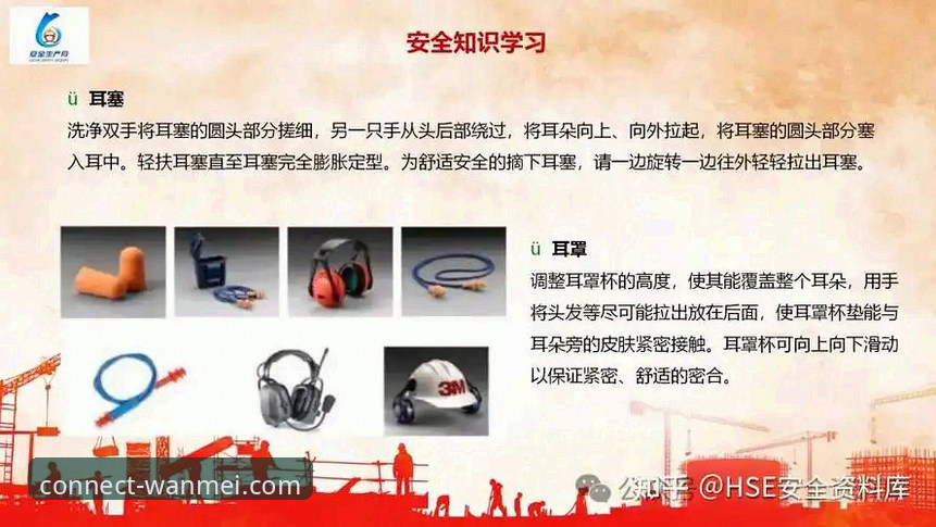 完美体育怎么下载 完美体育平台下载安装完整指南:老用户亲测有效的官方安全通道
